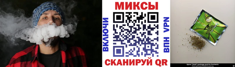 БУТИРАТ 99%  Купить закладки  Перевоз 