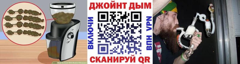 Купить  Перевоз  Еда ТГК конопля 