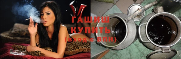 скорость mdpv Майский