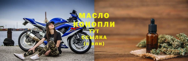скорость mdpv Майский