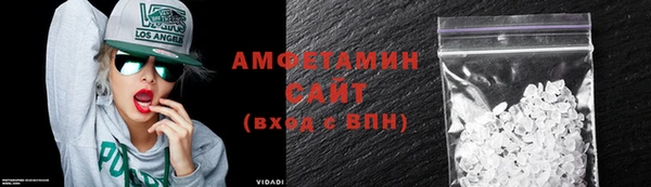 кокаин перу Магас