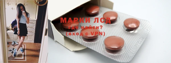 скорость mdpv Майский