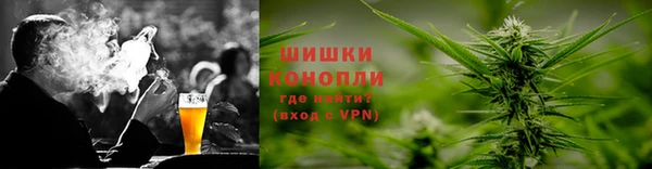 стафф Магадан