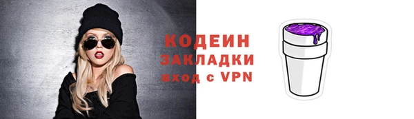 скорость mdpv Майский