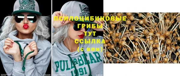 кокаин перу Магас