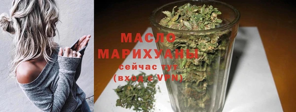 кокаин перу Магас