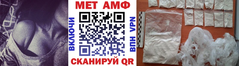 Купить где  Перевоз  Метамфетамин Декстрометамфетамин 99.9% 