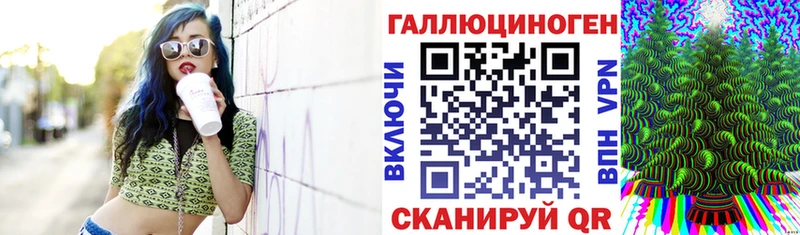 Купить закладки  Перевоз  Псилоцибиновые грибы Magic Shrooms 